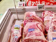 -盒马鲜生(帝斯曼店)
