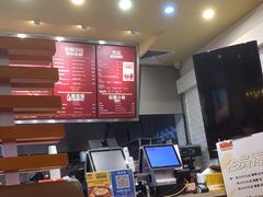 -The Habit Burger Grill 哈比特汉堡(爱琴海店)