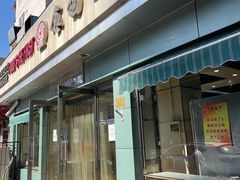 -食为天(贵阳路店)