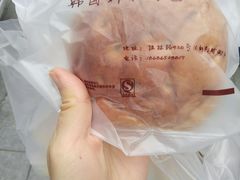 -韩国利尔面包(桂林路店)