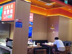 -蜀香三绝·牛蛙·烤鱼·天府炒鸡(安丘泰华店)