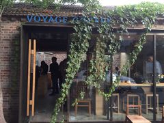 -VOYAGE COFFEE(北锣鼓巷店)