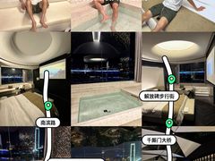 -Yolo私汤温泉设计师酒店(重庆南滨路店)