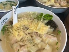-熙盛源(永乐路店)
