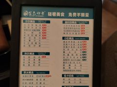 -金色印象·4K影院式足体养生(南方花园店)