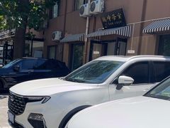 -鸡坤茶室(三里屯店)