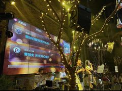 -胡桃里音乐酒馆(曲江店)