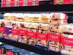 -福晶园益生菌蛋糕面包(紫荆山店)