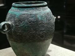 -晋国博物馆