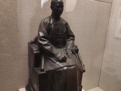 -上海孙中山故居纪念馆