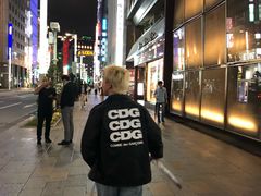 -川久保玲(大阪店)