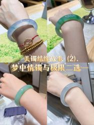 -官园珠宝城(富通大厦店)