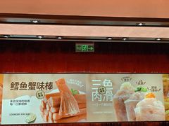 -龍歌自助小火锅(雨花台江南虹悦城店)