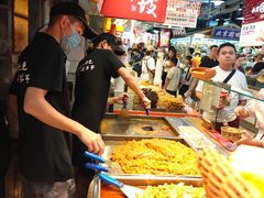 -丁家坡洋芋·观音桥好吃街A区(全国总店)