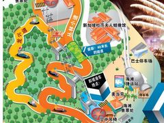 -圣淘沙天际线斜坡滑车