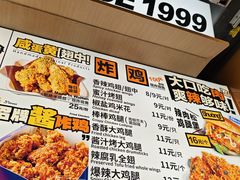 -前进5路汉堡炸鸡(昙华林店)