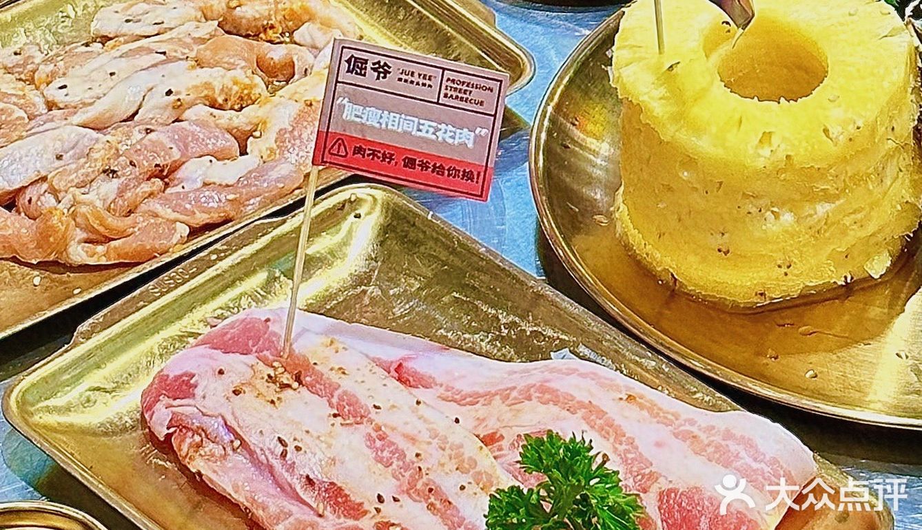 在厦门！！这家还有谁没吃过！