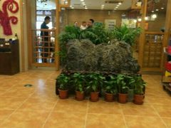 -庐州太太(双岗店)