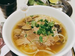 -CHILL Pho澳洲牛肉越南粉(佛山顺德万象汇店)