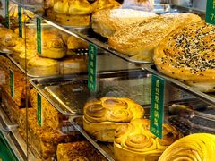 -西北伊兰手工烤馍店(大皮院店)