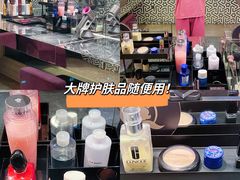 -皇室假期美食水疗会(春风路店)
