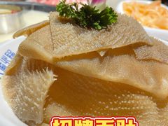 -大渝火锅(氿滨大道店)