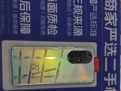 -修卜凡二手严选店·手机维修·回收租赁(川沙地铁站店)