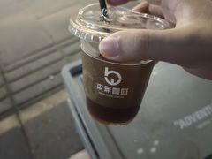 -本無咖啡·BeanWood Coffee