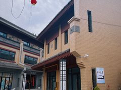 -茯茶镇