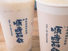 -长春堂顺时而饮(前门店)