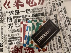 -谜·沉浸侦探剧本杀推理馆(静安店)