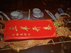 -冰冰龙虾·江湖菜·花园江景餐厅