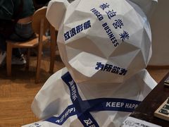 -十八字金银饰·拼豆·开蚌手工体验团建(君太百货店)