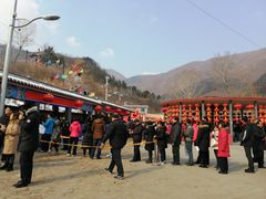 -敛巧饭民俗文化节