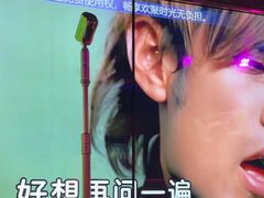 -温莎KTV(国贸店)