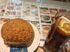 -敏华冰厅(平安金融中心店)