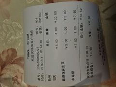 -TOUCH泰奇(奉贤宝龙城市广场店)