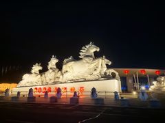 -长春世界雕塑园