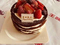 -味多美蛋糕(亚非大厦店)