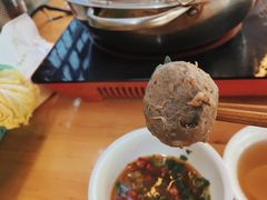 牛肉丸-柴头哥·牛肉火锅(爱民路店)