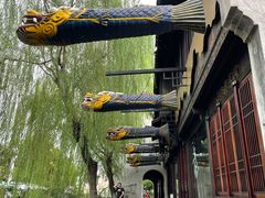 -嘉兴月河历史街区