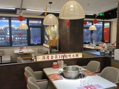 -豆花姐烂豆花火锅(水屯北路恒大滨河店)