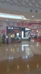 -周大福CHOW TAI FOOK(宝山苏宁易购店)