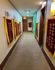-月幸福月子中心(静安店)
