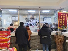 -清真·二嫂子煎饼果子(鼓楼旗舰形象店)