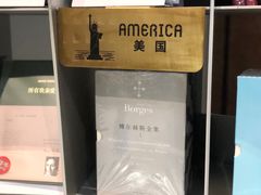 -思南书局·诗歌店