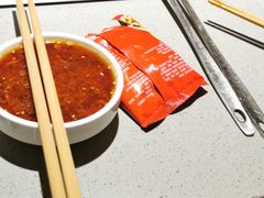 -海底捞火锅(吾悦广场店)
