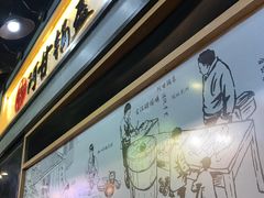 -阿甘锅盔(中关村食宝街店)