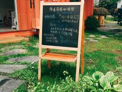 -灯塔咖啡馆BOOK·Coffee Shop