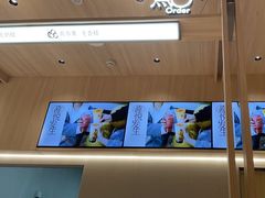-喜茶(杭州龙湖西溪天街店)